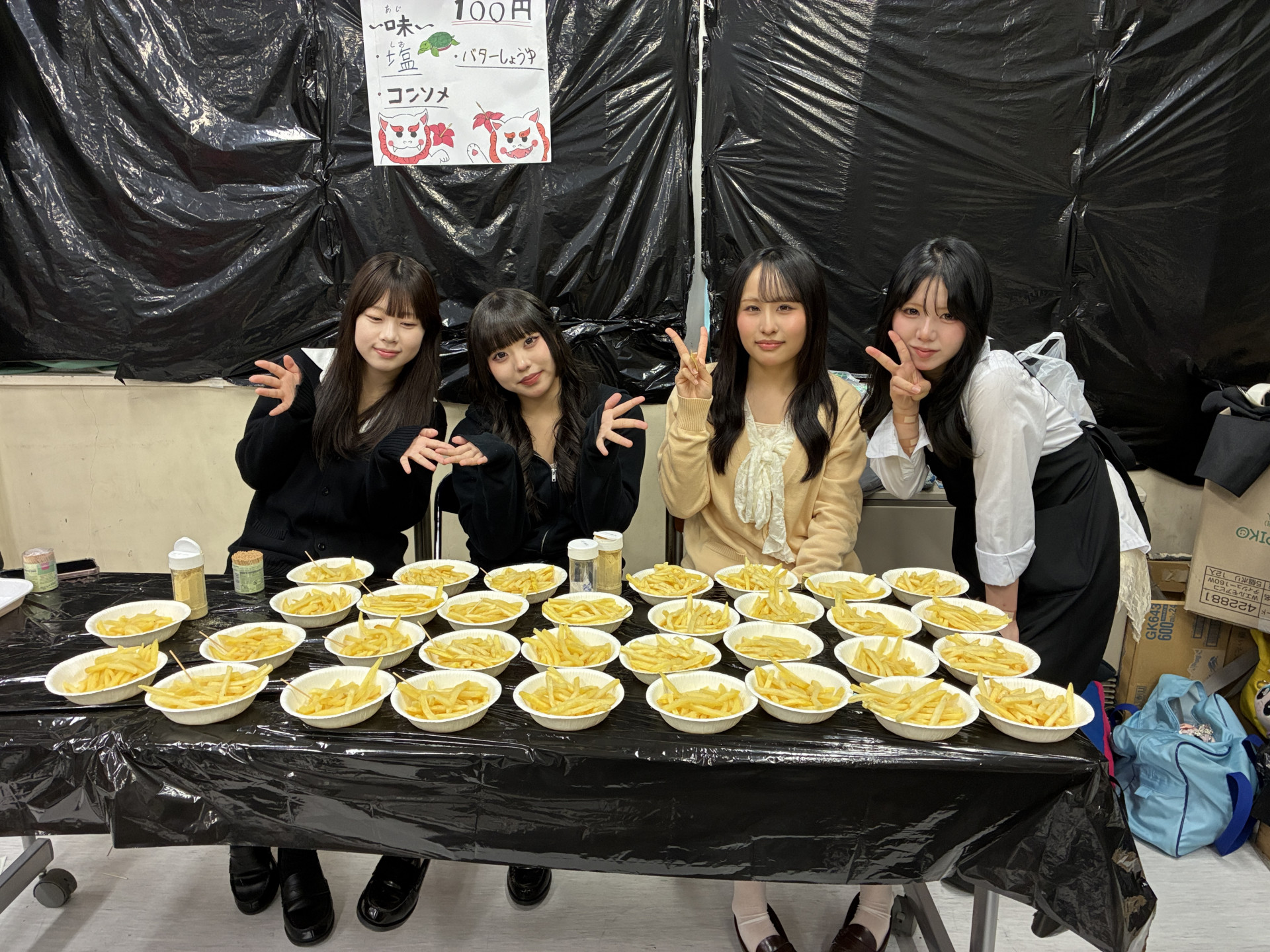 Image - 2026-09-27T194321.726